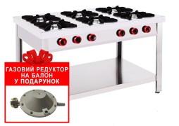 газ 6 без духовки новый подарок 5